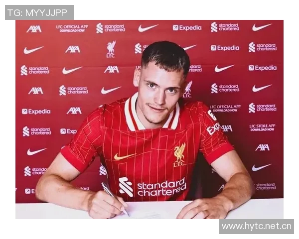 利物浦上赛季表现出色吸引新球员赛季初需耐心等待磨合