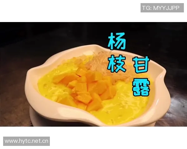 杨瀚森分享LA背靠背之旅心得：专注比赛与美食推荐包子店美味体验