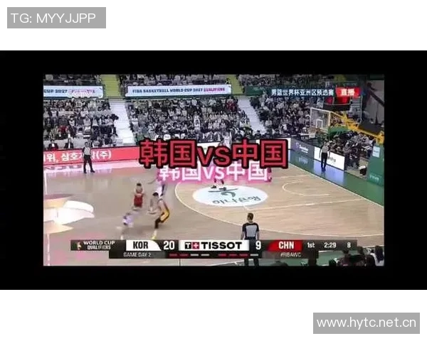 网友调侃韩国篮球实力中国男篮连败引发热议